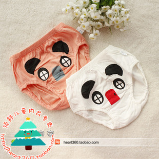 包邮：邦比乐儿宝宝内裤 男女童三角内裤 面包裤 儿童内裤两条装