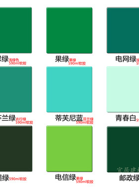 绿色玻璃胶耐候门窗密封胶电信绿