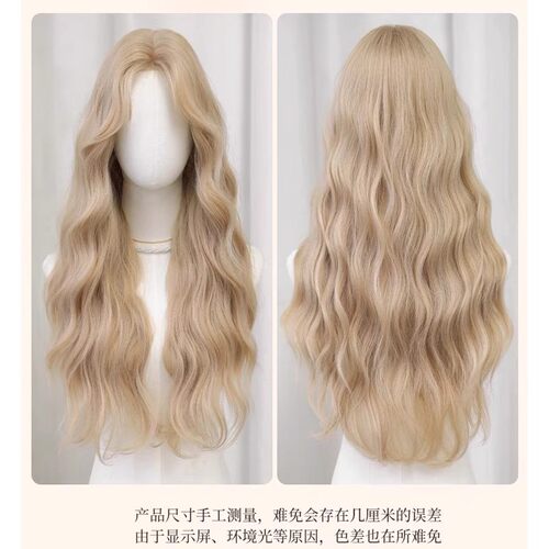 金色假发女rose同款女长发假发套