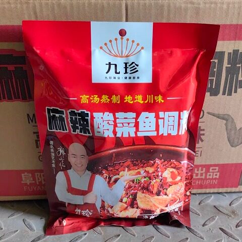 九珍 麻辣酸菜鱼料包 老坛酸菜复合食品调味剂