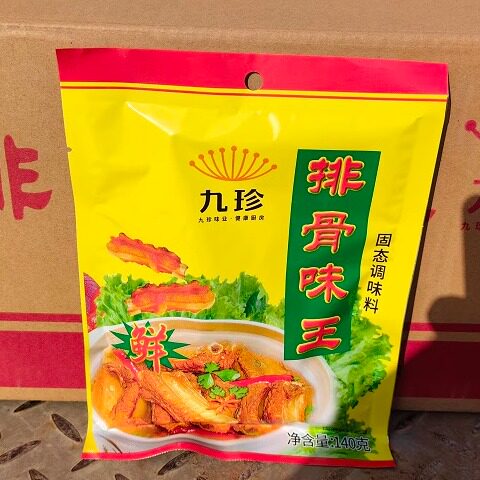 九珍调料排骨味王140g整箱排骨粉商用炒菜凉拌烧烤料拌馅面食通用