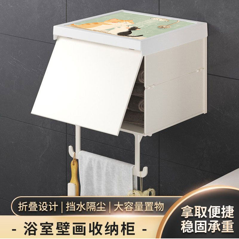 懒人神器租房好物壁画衣架款