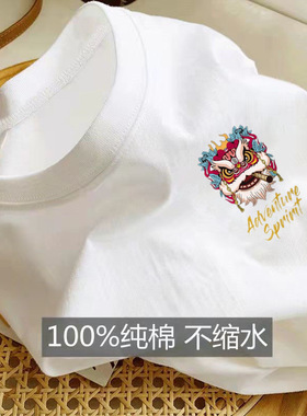 100%新款夏季白色体恤卡通短袖t恤女ins潮上衣大码学生女体恤