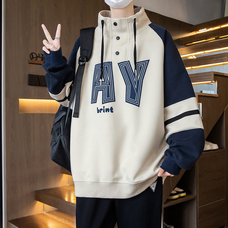 春秋季长袖卫衣12岁男孩13初高中学生14上衣服15大童半高领打底衫