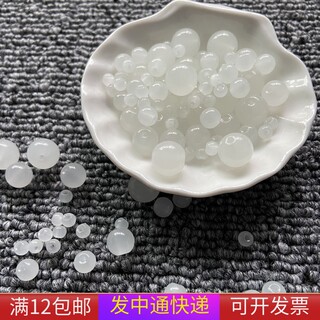 2-10mm仿白玉琉璃珠不掉色散珠串珠diy手工编织手链项链发饰玻璃