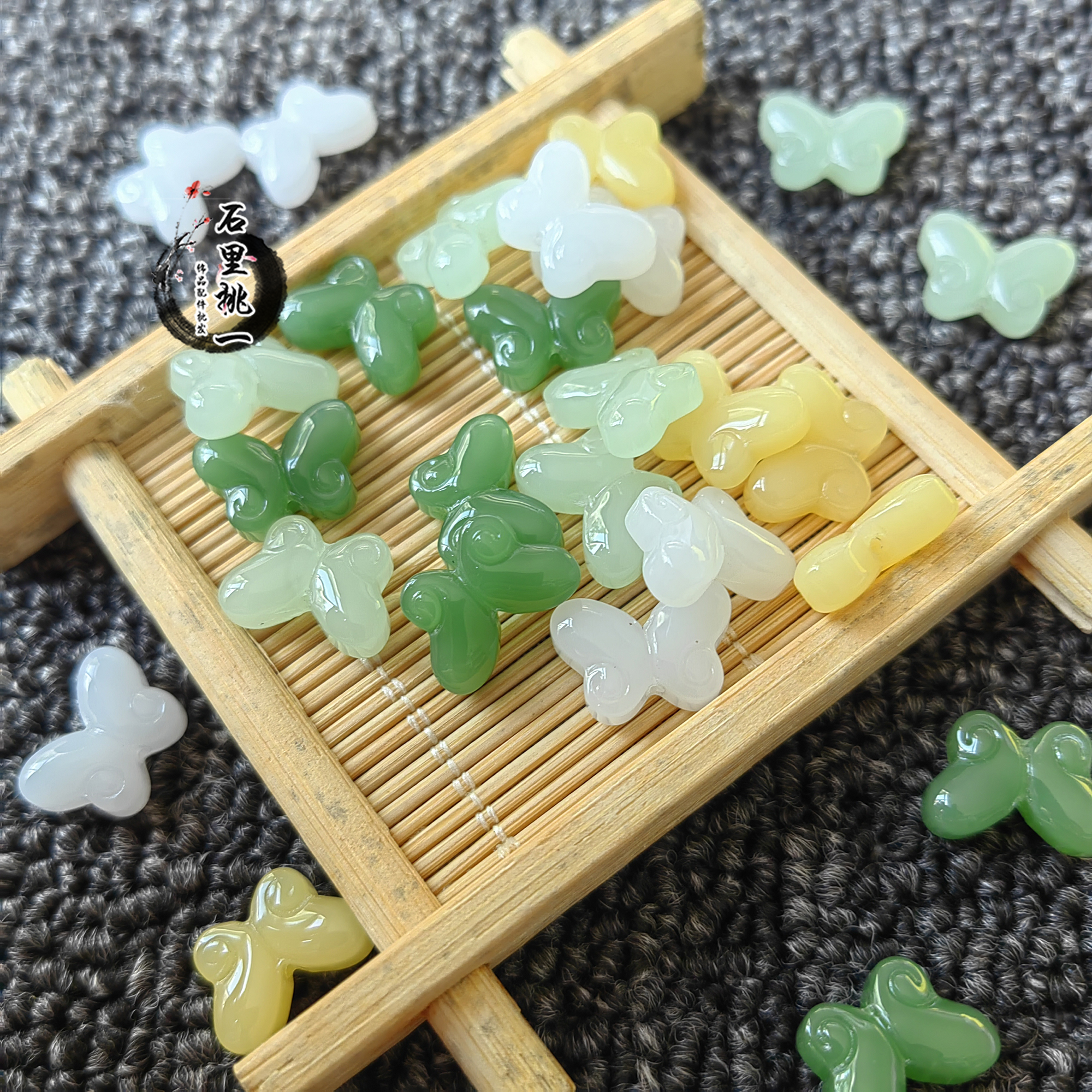 不掉皮不掉色diy琉璃蝴蝶通孔