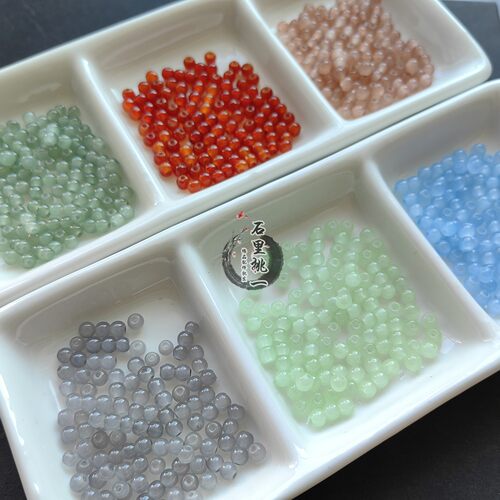 小珠子散珠diy玻璃编织手工