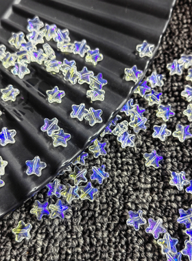 8mm琉璃小星星通孔迷你diy手工发簪头饰门帘手链项链耳饰材料配件