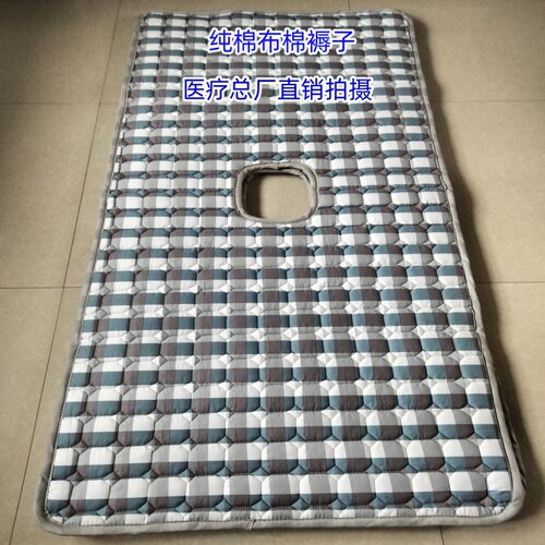 护理床棉褥子翻身床专用被褥