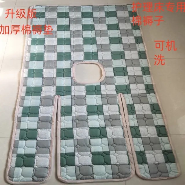 护理床病床凉席棉褥子带便孔全曲中曲翻身床垫老人棉垫子
