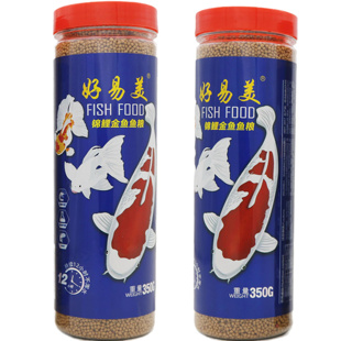 好易美鱼饲料金鱼兰寿锦鲤血鹦鹉鱼冷热带鱼饲料专用上浮颗粒鱼粮