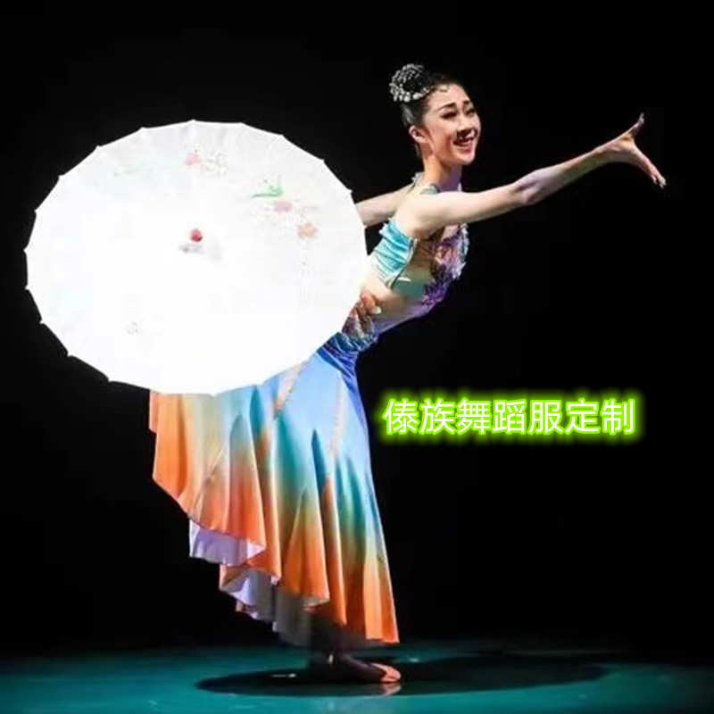 傣族舞蹈滇南映少艺考服装定制