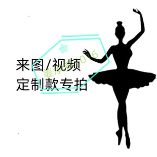 傣族舞蹈服装艺考集训练习练功服半身鱼尾裙独舞剧目表演出服定制