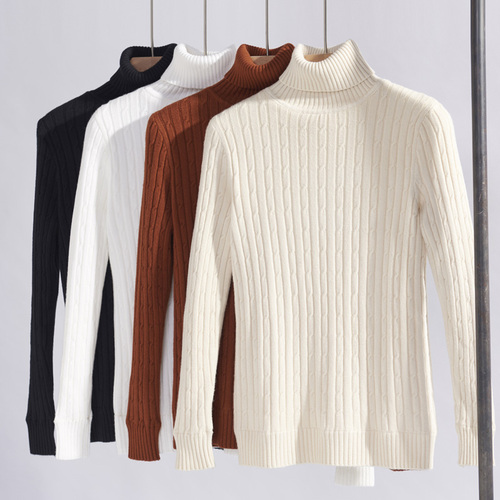 尚珑阁针织服饰 SZGZZ1878