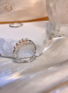 Rosiere轻奢珠宝工作室｜s925纯银纯天然珍珠碎银子戒指温柔甜美