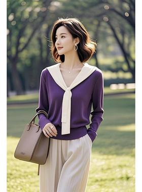 气质披肩慵懒感小众紫色毛衣2025女装撞色针织衫开春设计感上衣