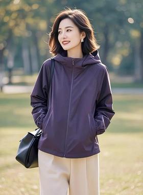 减龄外套女春秋2025新款今年流行飒酷巨好看百搭上衣紫色大码夹克
