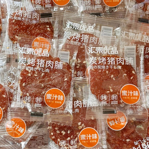 汇泰优品炭烤猪肉脯500g袋猪肉干