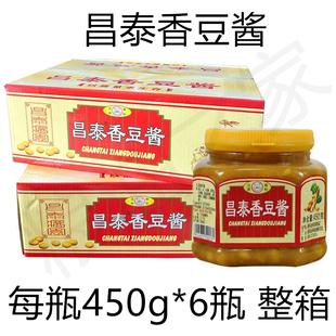昌泰香豆酱450g*6瓶【整箱】