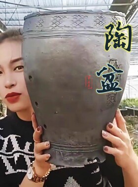 黑陶兰花盆光面透气沥水大理民间兰花种植传统花盆古法养兰土陶盆