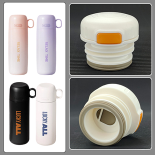 希乐扣保温杯盖子杯盖加比兔不锈钢保温水杯内盖内塞瓶盖配件通用