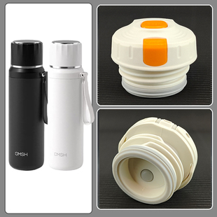 CMSH保温杯盖子GFS保温水杯内盖塞翻盖防漏杯盖配件通用草莓生活