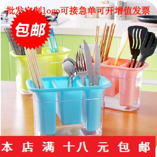 厨房筷子筒塑料卫生防尘筷笼 防虫沥水筷子盒筷笼可定制Logo批