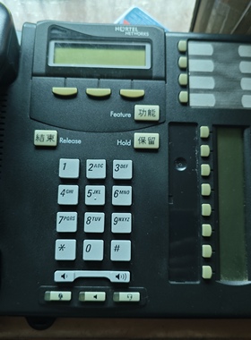 Nortel Norstar T7316E 北电T7316E Nortel T7316E话机二手