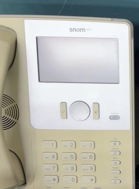 Snom 870 VoIP/SIP电话 Snom话机  二手话机