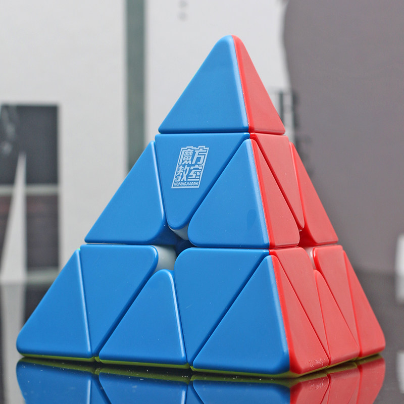 魔域魔方金字塔益智玩具