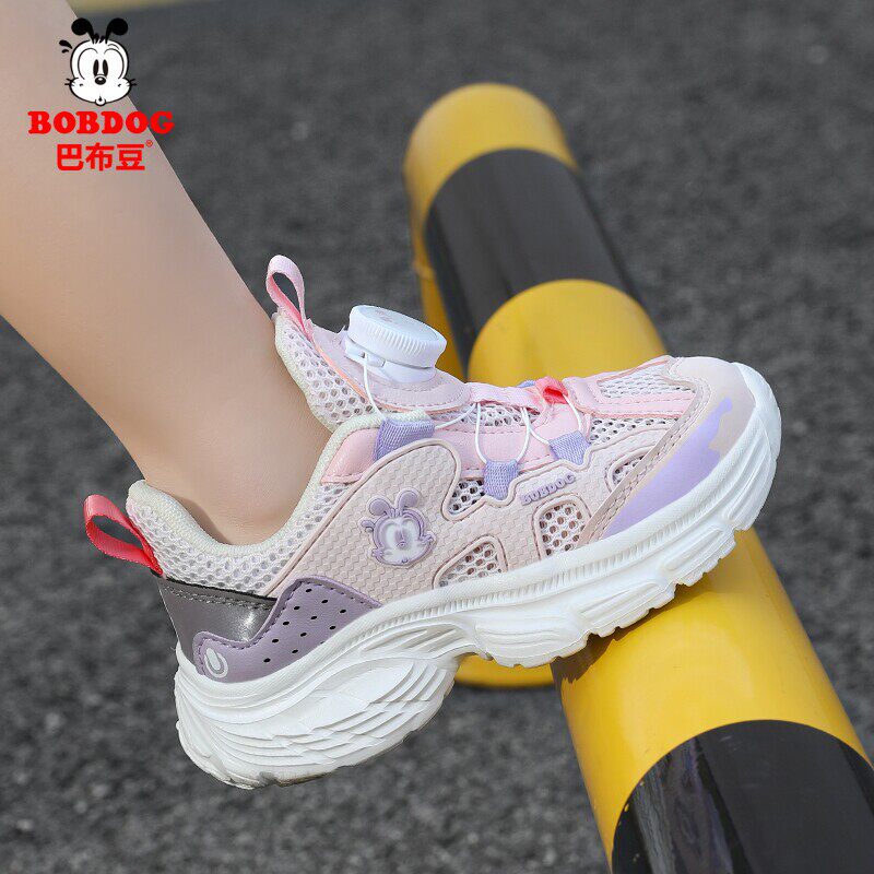巴布豆女童跑步鞋儿童运动鞋软底单网镂空防滑轻便透气小女孩夏季
