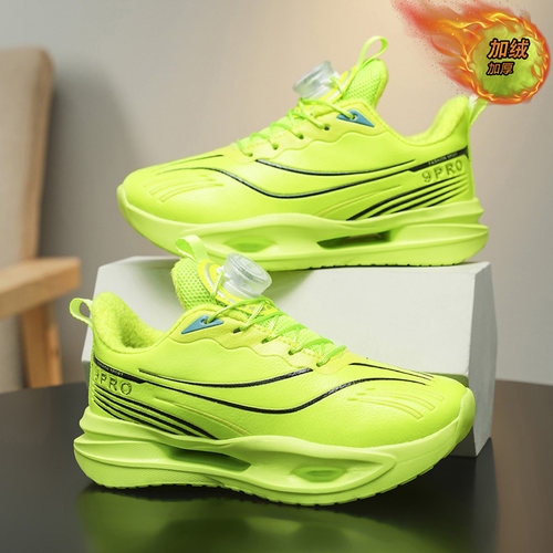 赤兔9pro跑步鞋男童加绒冬季皮面保暖小学生儿童运动鞋中大童皮面