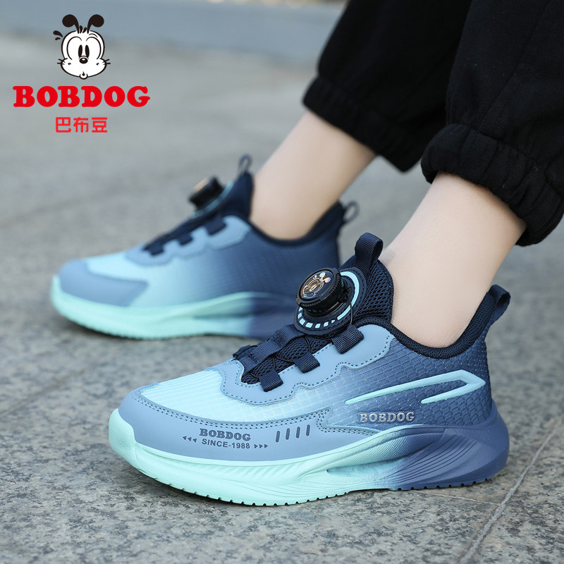 巴布豆春季男童跑步鞋儿童运动鞋网面透气防滑男孩小学生软底轻便