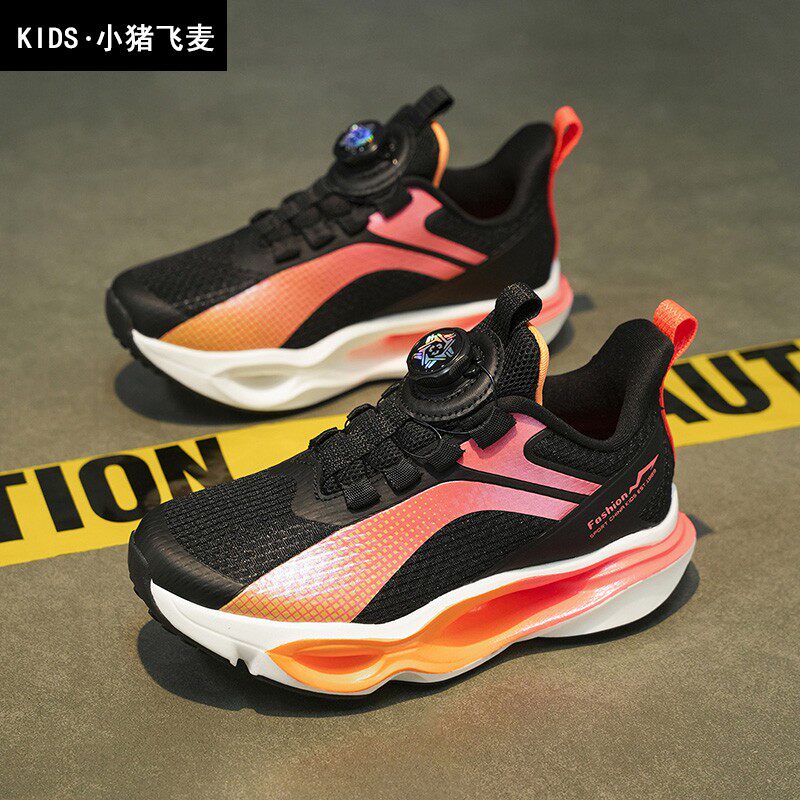 2026新款春季透气儿童跑步鞋男童鞋运动鞋防滑双网面小学生超轻便
