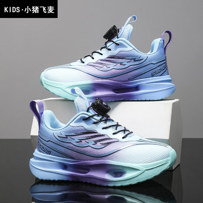 透气男童鞋跑步鞋儿童运动鞋防滑网面中大童减震缓震轻便舒适跑鞋