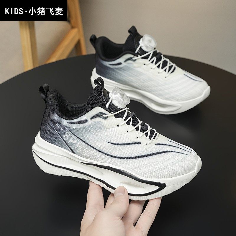 2026春季新款赤兔8Pro男童专业跑步鞋纽扣网面透气中大童竞速跑鞋,童鞋/婴儿鞋/亲子鞋,运动鞋,淘宝优惠券,粉丝福利购,淘宝优惠卷