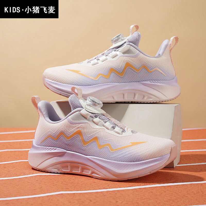 2026春季新款透气儿童跑步鞋女童运动鞋防滑网面小学生女孩超轻便