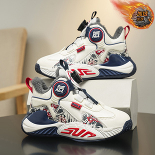 男童运动鞋冬季儿童篮球鞋防滑加绒二棉鞋中大童男孩小学生旅游鞋