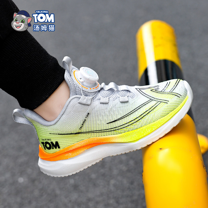 汤姆猫儿童运动鞋男童网鞋中大童男孩跑步鞋碳板竞速训练田径超轻