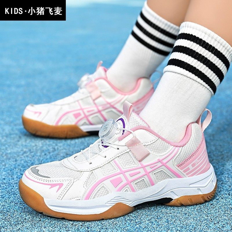 女童专业训练羽毛球鞋网面透气儿童运动鞋防滑学生中大童乒乓球鞋