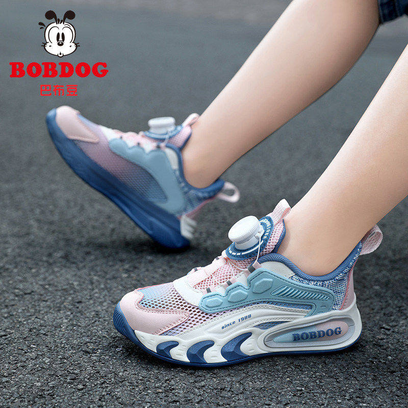 巴布豆儿童跑步鞋女童运动鞋软底单网镂空防滑中大童夏季透气轻便