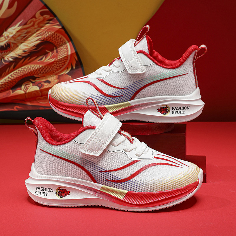 蛇年限定儿童鞋子红色本命年男童鞋跑步鞋春季2026新款网面透气潮