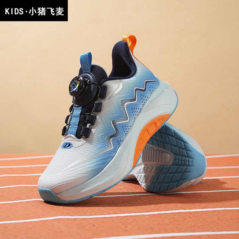 2026春季新款透气儿童跑步鞋男童运动鞋防滑网面小学生男孩超轻便