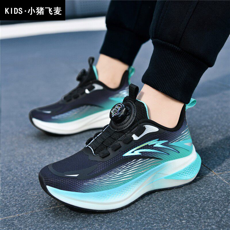 男童专业跑步鞋儿童运动鞋网面透气防滑中大童超轻便减震缓震软底
