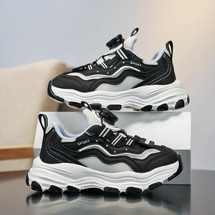 女童鞋子2026新款春秋季儿童运动鞋中大童女孩老爹鞋黑色熊猫鞋潮