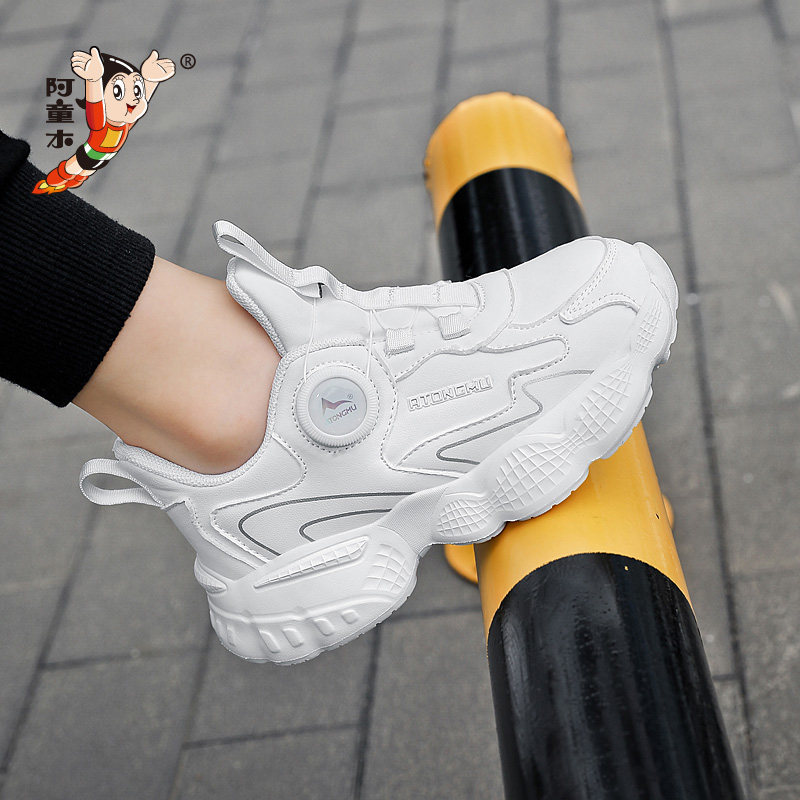 阿童木男童鞋小白鞋秋冬款2026新款儿童白色运动鞋旋转纽扣跑步鞋