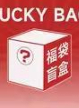 【温馨生活】深层去顽固香氛洗衣凝珠FY2746