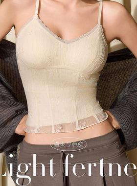 【高货】静雅莫奈美背内衣BY1823