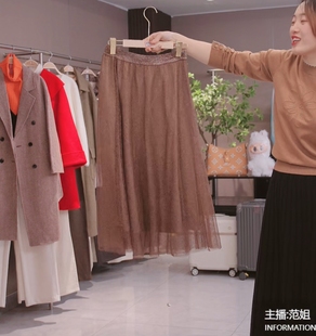 015纱裙腰围70 76长度80