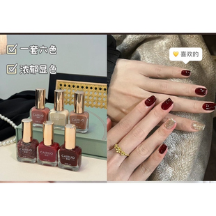 FANFAN倾国倾城系列水性指甲油FY2876 严选